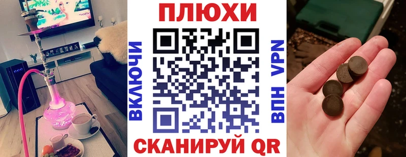 Виды наркотиков купить Лихославль Марихуана  blacksprut маркетплейс  ГАШИШ  Меф 