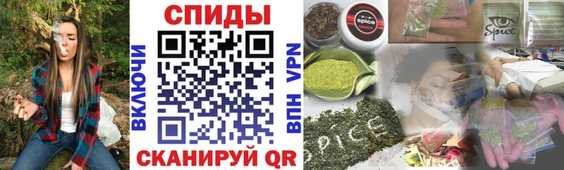 где купить наркоту  Лихославль  БУТИРАТ оксибутират 