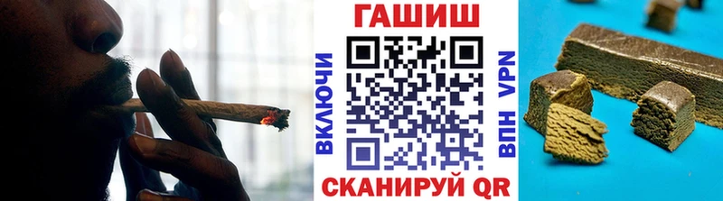 ГАШ hashish  OMG   Лихославль 