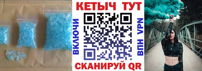 КЕТАМИН VHQ Лихославль