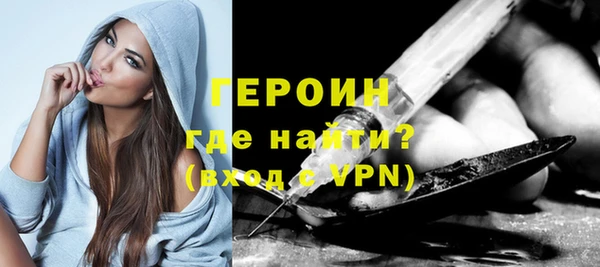 дживик Арсеньев