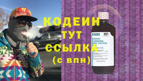 дживик Арсеньев