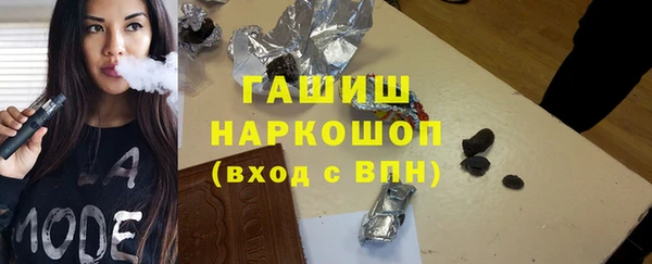 дистиллят марихуана Армянск