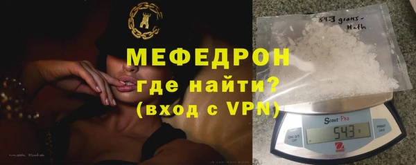 дживик Арсеньев
