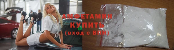 дживик Арсеньев