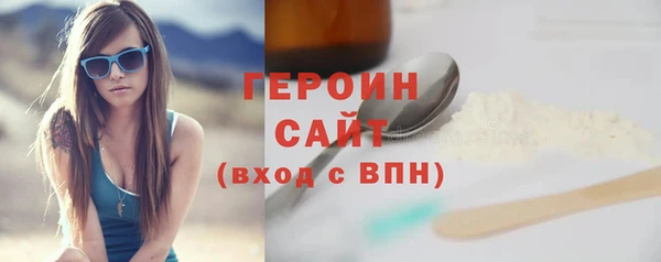 дживик Арсеньев