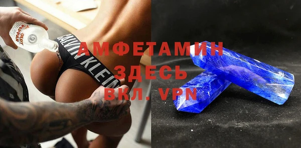 дистиллят марихуана Армянск
