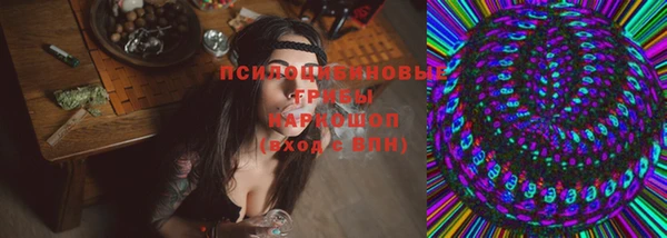 дистиллят марихуана Армянск