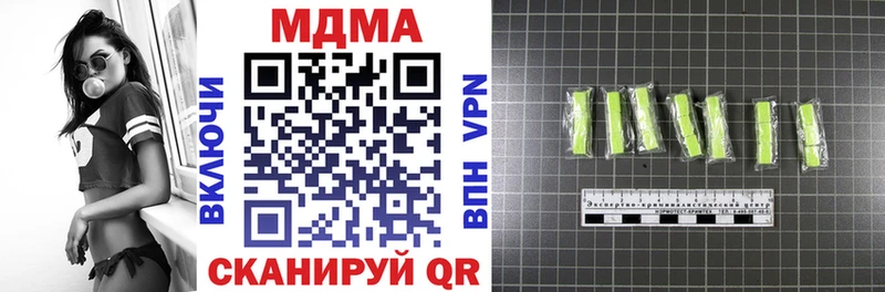 это Telegram kraken рабочий сайт Лихославль МДМА VHQ