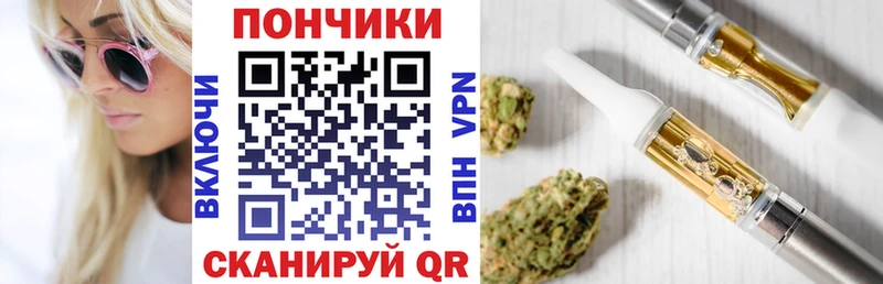 закладка  OMG ТОР  Бошки марихуана гибрид  Лихославль 